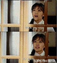 最好的我们搞笑台词,那些年我们一起笑过的“最好的我们”台词