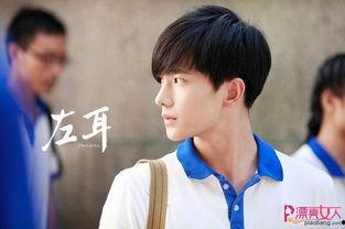 杨洋背景图,探寻明星魅力之源