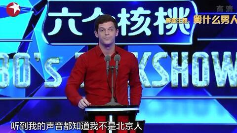 史炎上海交大个人资料,上海交通大学杰出校友，商业领袖与教育先驱