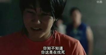 韩剧电影搞笑电影,韩剧、电影与搞笑的跨界之旅