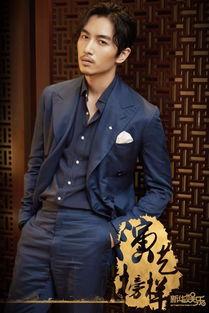 娱乐新榜样,引领潮流的明星风采与影响力解析