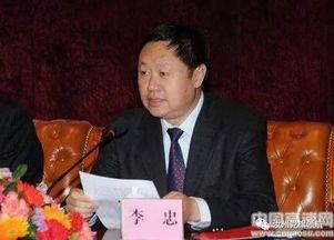 李忠个人资料,从平凡走向卓越的奋斗历程