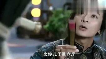 娱乐二丫头电影,电影中的青春狂想曲